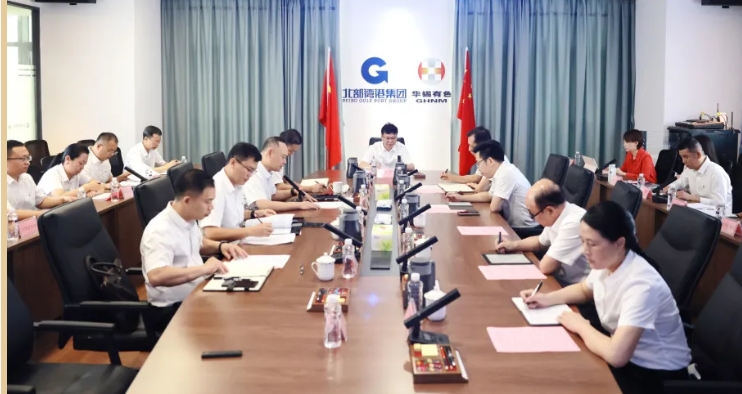华锡有色召开4月份经济运行分析会暨安全环保生产工作会议