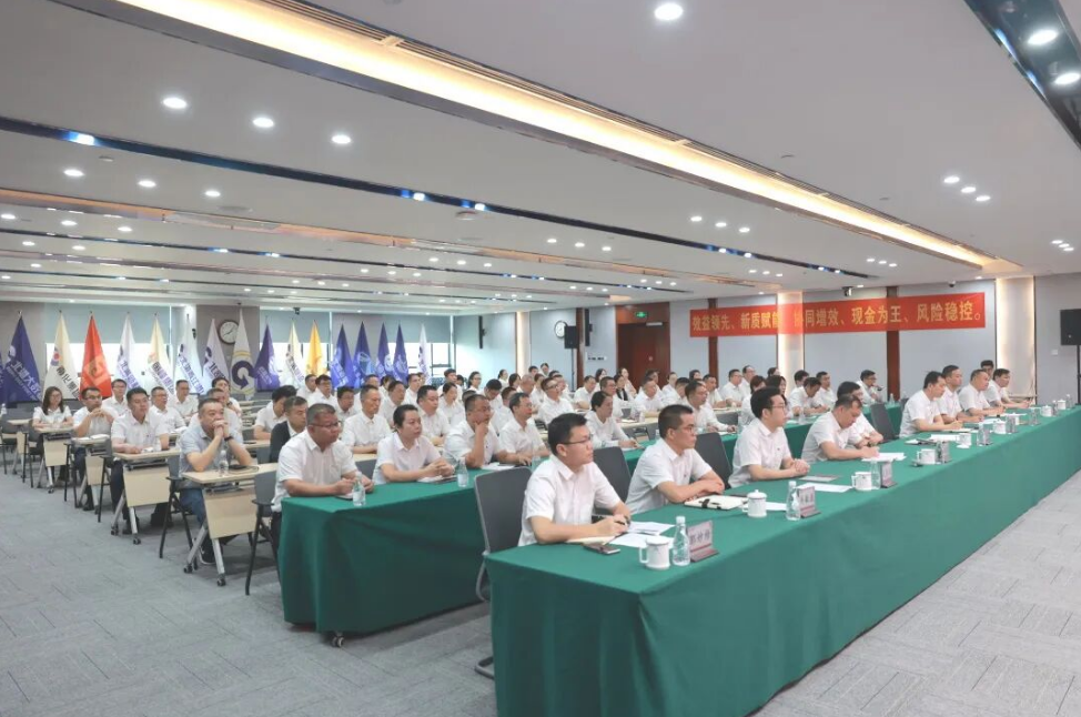 思廉守纪 以洁正行丨华锡有色开展第十一个“5·10思廉日”活动