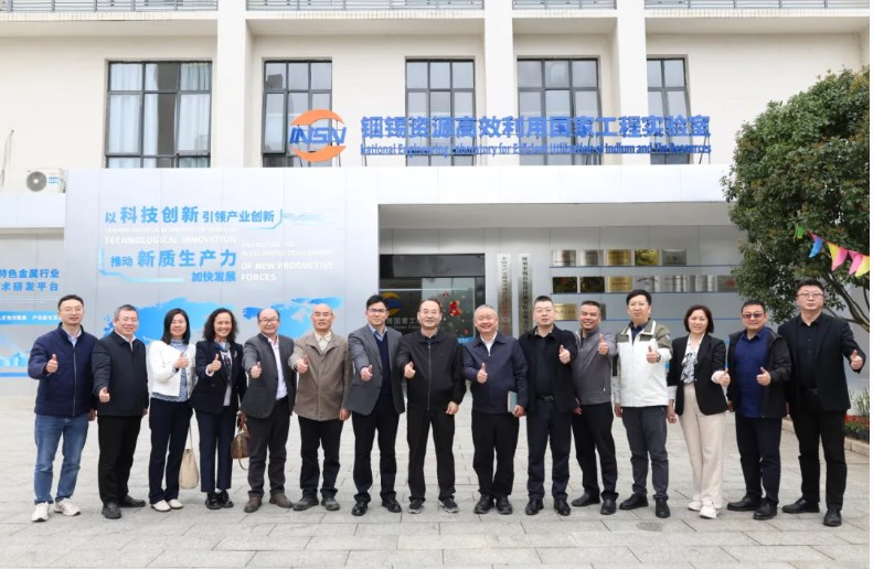 深化院企合作 共谋创新发展 | 广西科学院调研组到华锡有色调研交流
