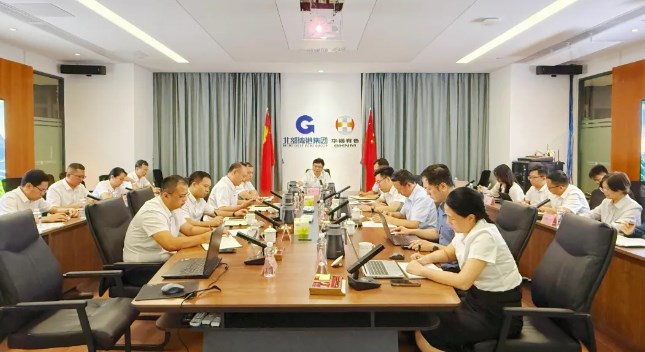 紧抓强抓狠抓！华锡有色坚决打赢提质增效攻坚战