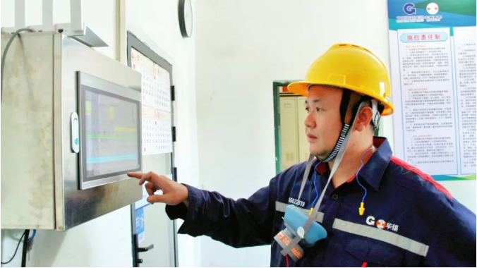 实力认证！华锡有色职工陈星瑜荣获2025年“梧州工匠”称号