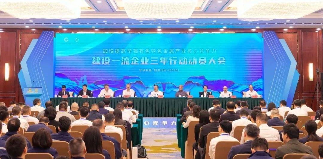微信图片_20240402113042.jpg