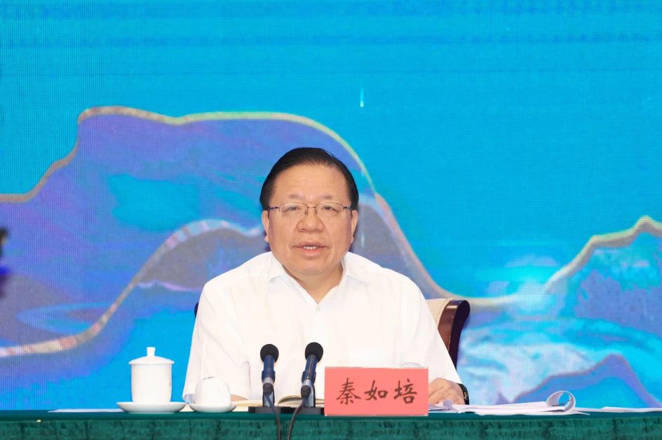 微信图片_20240402113058.jpg