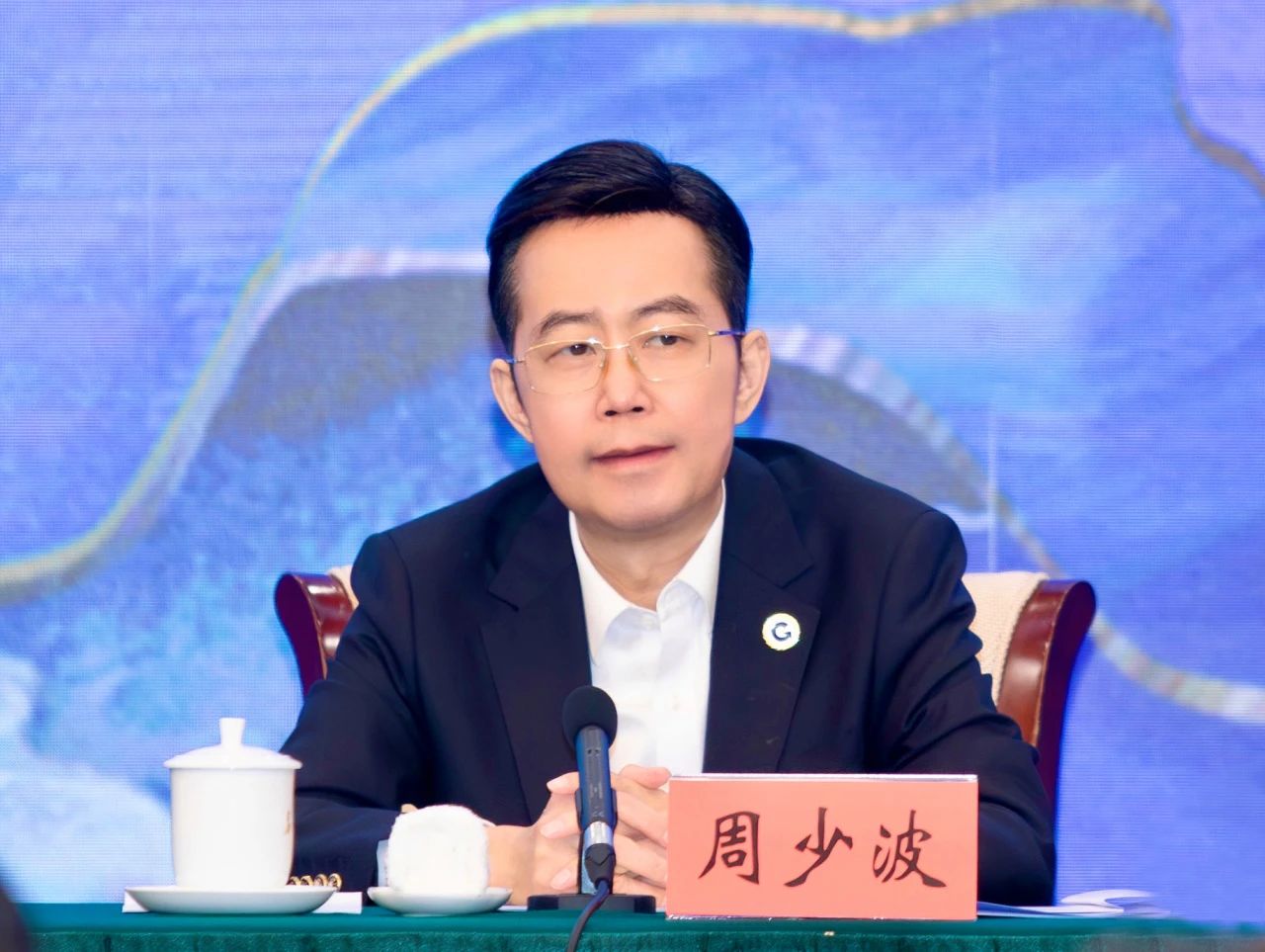 微信图片_20240402113111.jpg
