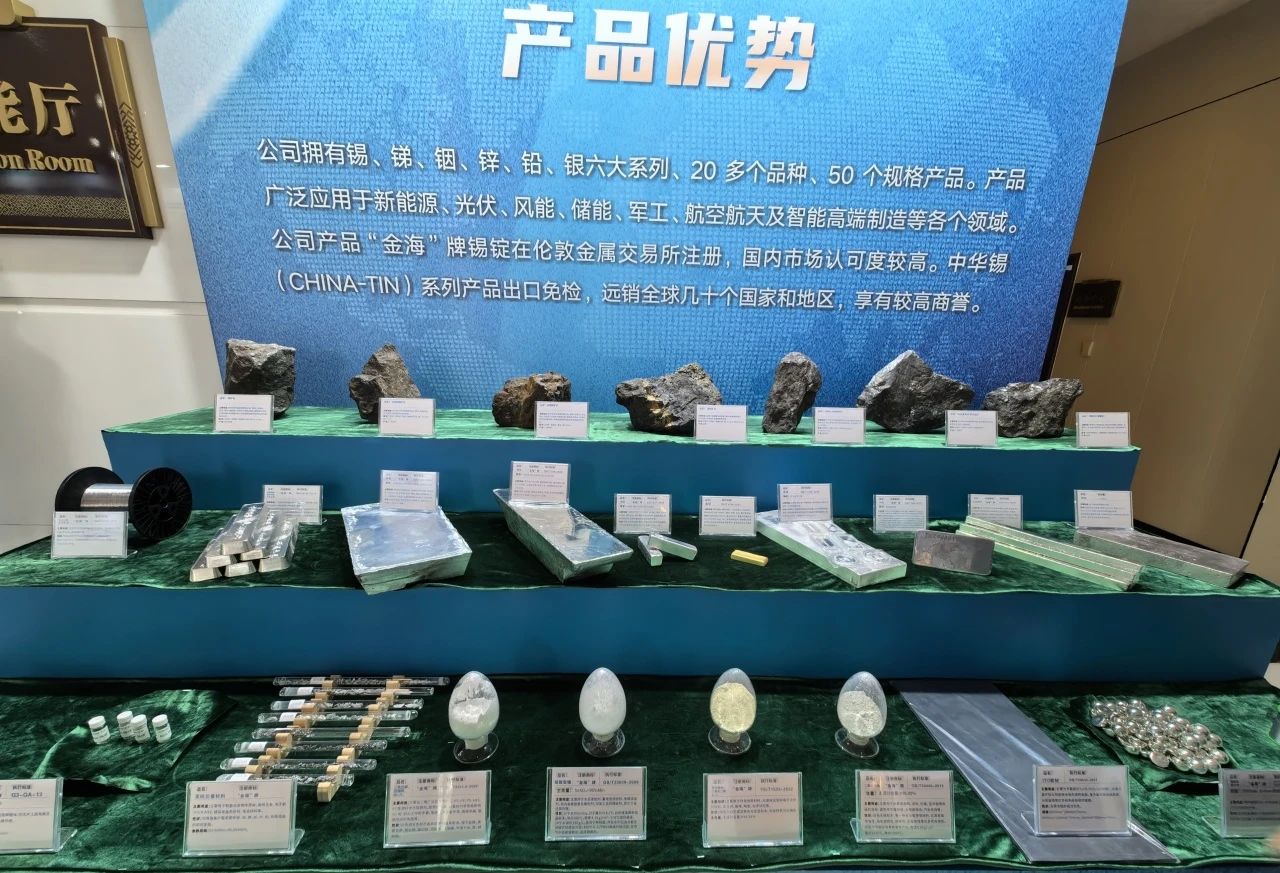 微信图片_20240402113115.jpg