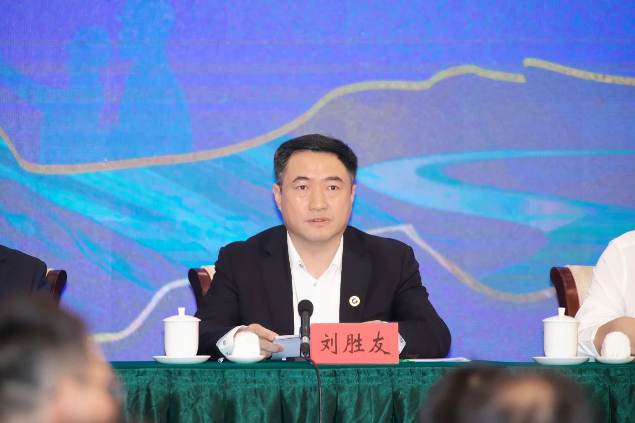 微信图片_20240402113118.jpg