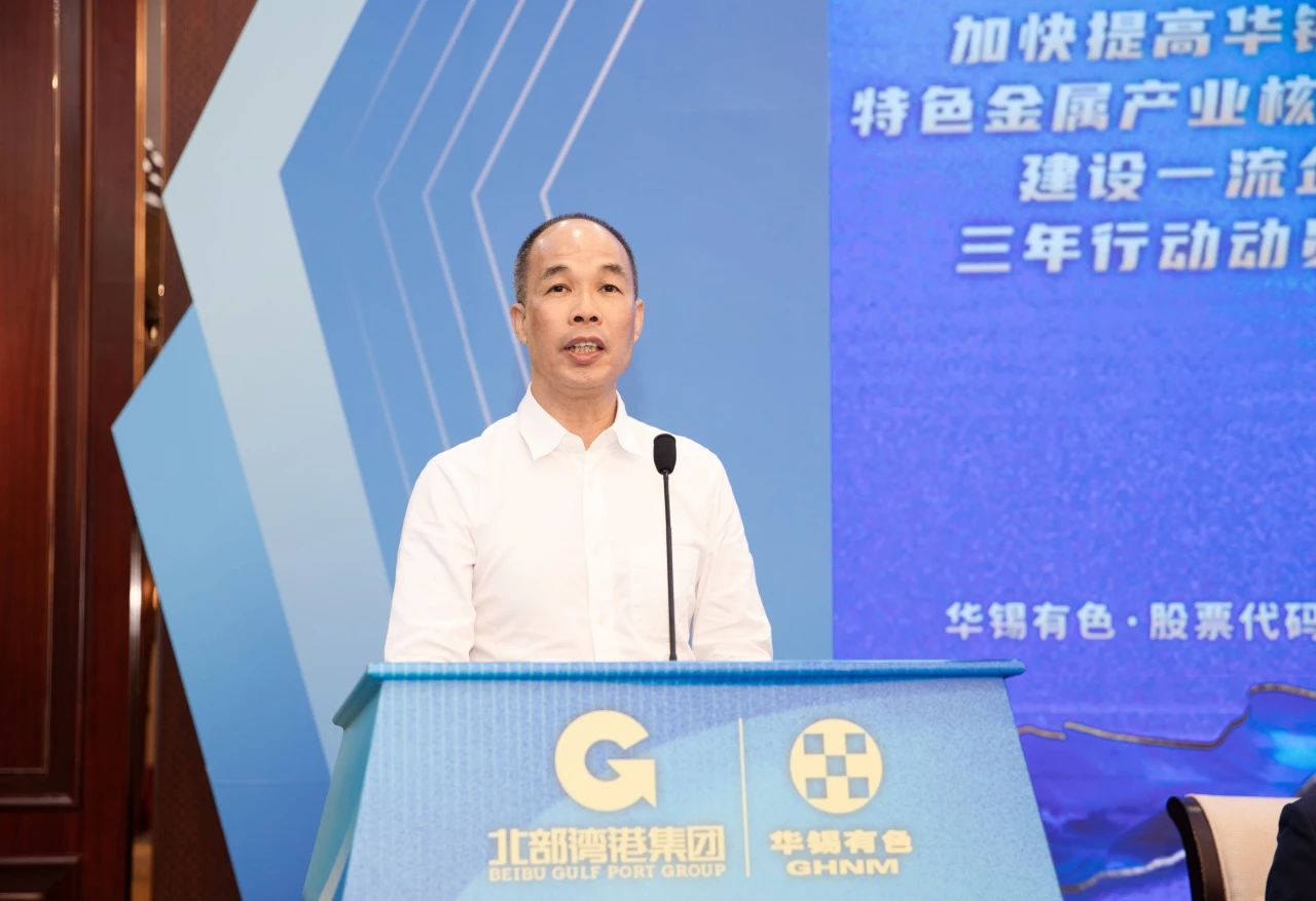 微信图片_20240402113122.jpg