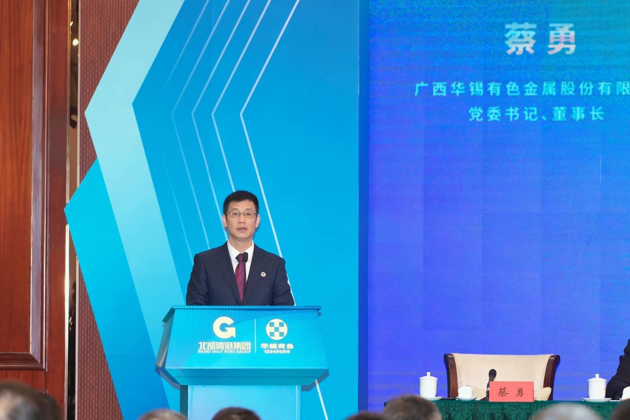 微信图片_20240402113128.jpg