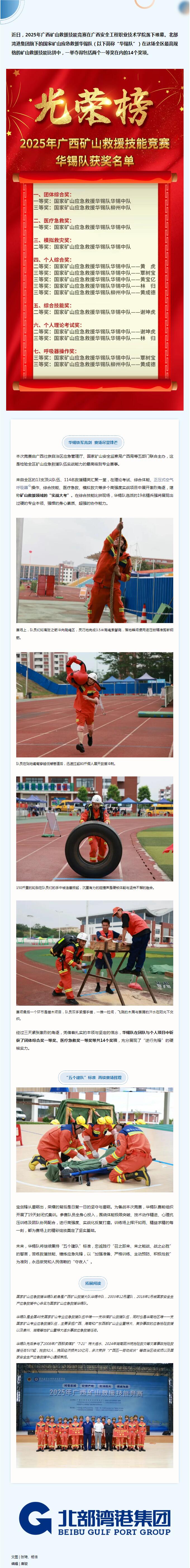 QQ截图20250617111225.jpg