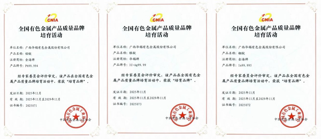 1764036475472336.jpg 2.jpg