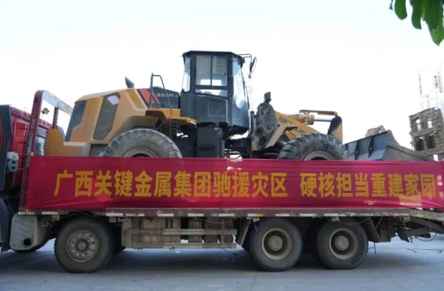 1785206298957476.png 微信截图_20260728103731.png